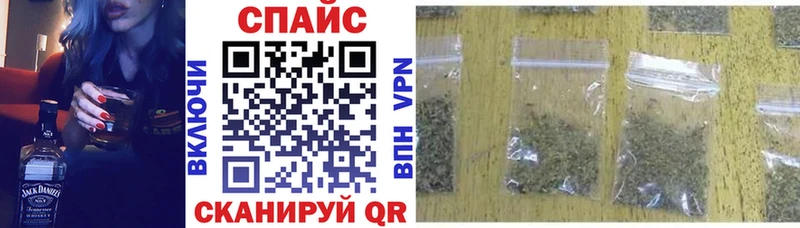 БУТИРАТ бутик  Кимры 