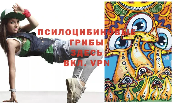 MDMA Алзамай