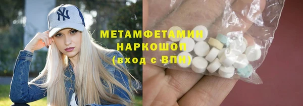 MDMA Алзамай