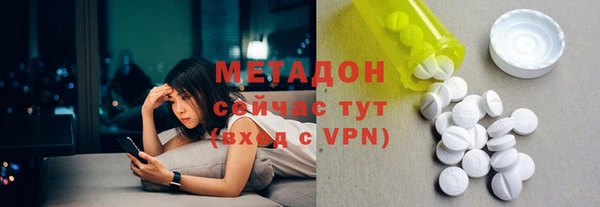 MDMA Алзамай