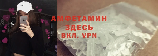 марки nbome Алексеевка