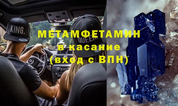 наркотики Алексин