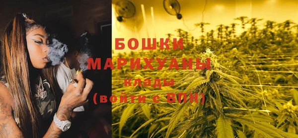 наркотики Алексин