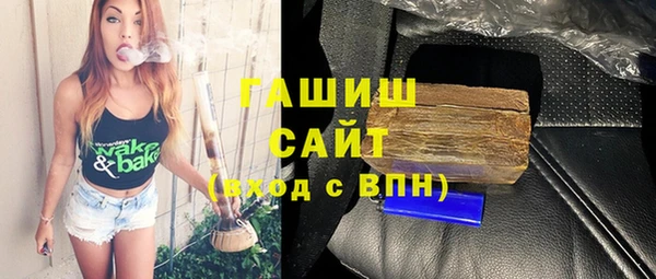 марки nbome Алексеевка