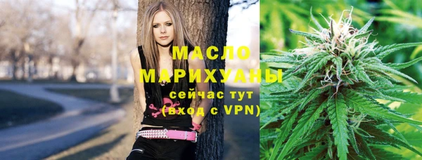 марки nbome Алексеевка