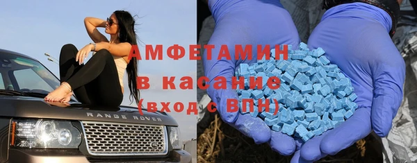 марки nbome Алексеевка