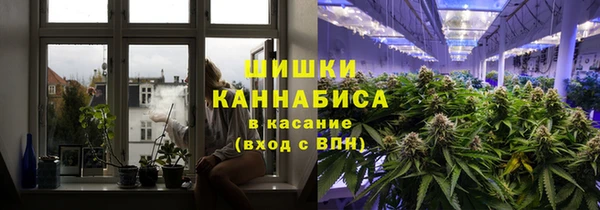 наркотики Алексин