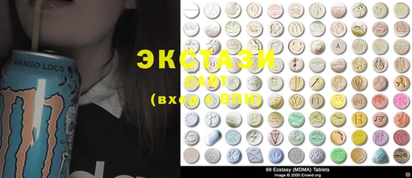 MDMA Алзамай