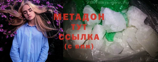 MDMA Алзамай