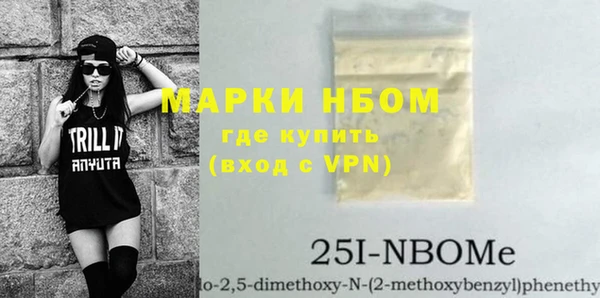 MDMA Алзамай