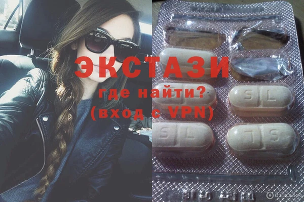 MDMA Алзамай