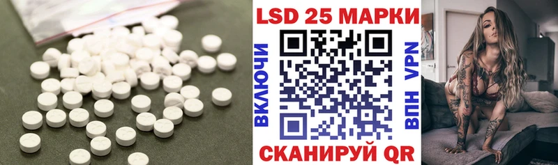 мега ССЫЛКА  Кимры  ЛСД экстази кислота  даркнет сайт 