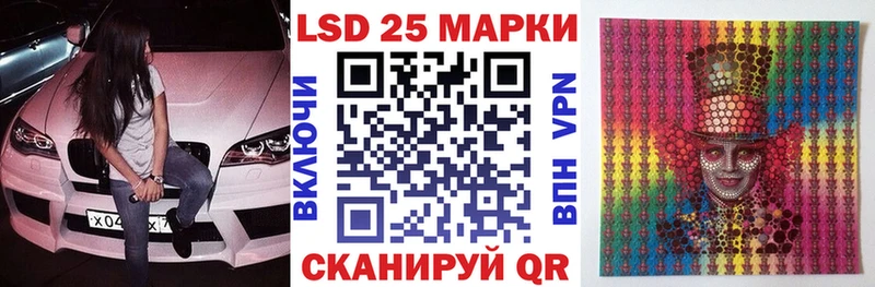 Наркотические марки 1500мкг  Кимры 